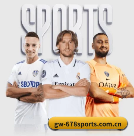 678体育官网 APP（678SPORTS）