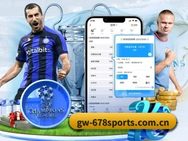 678体育官网 APP - 678SPORTS